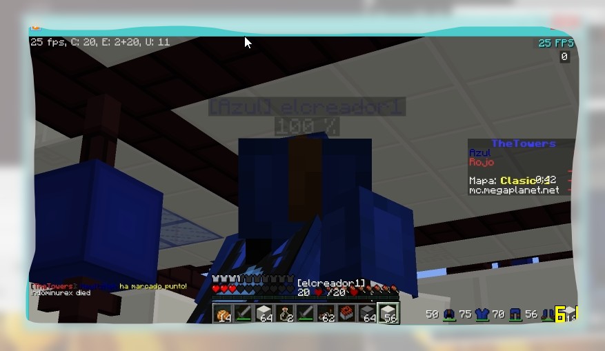 Reproductor de Windows Media.jpg