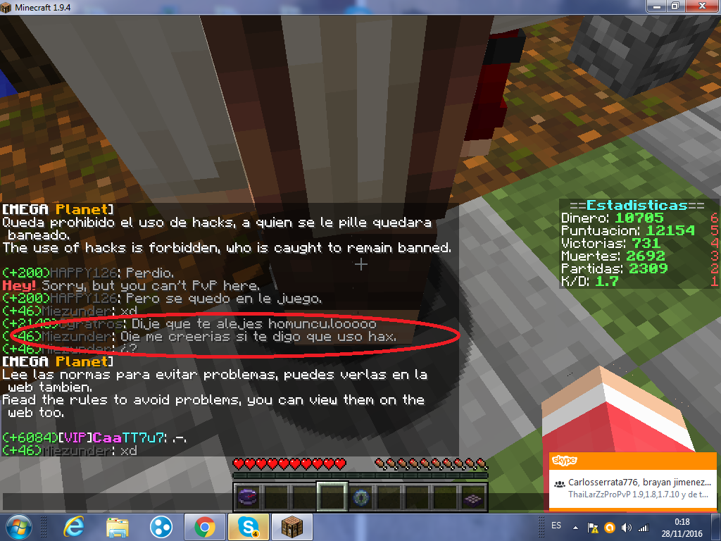 trede.png