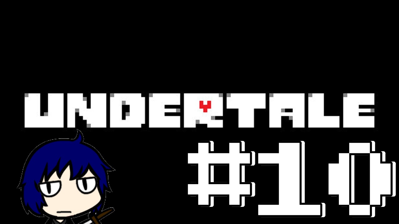 UT Gameplays.jpg